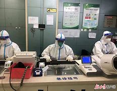 天津兰州急用钱套医保卡联系方式(兰州市医保卡里的钱能取出来吗)