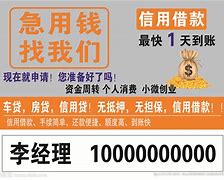 天津长春急用钱套医保卡联系方式(谁能提供长春市医疗保障卡？)