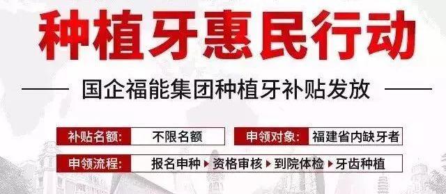 天津独家分享回收医保卡金额的渠道(找谁办理天津回收医保卡金额娑w8e殿net？)