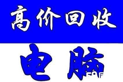 天津最新高价回收医保方法分析(最方便真实的天津高价回收医保卡骗局方法)