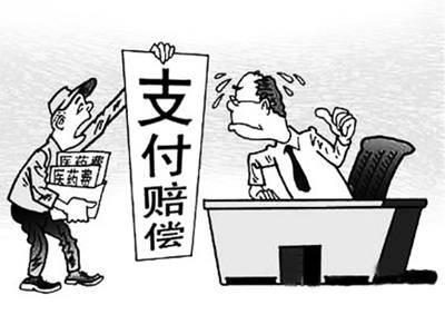 天津最新医保套现怎么套啊微信上方法分析(最方便真实的天津医保套现是用什么套的方法)