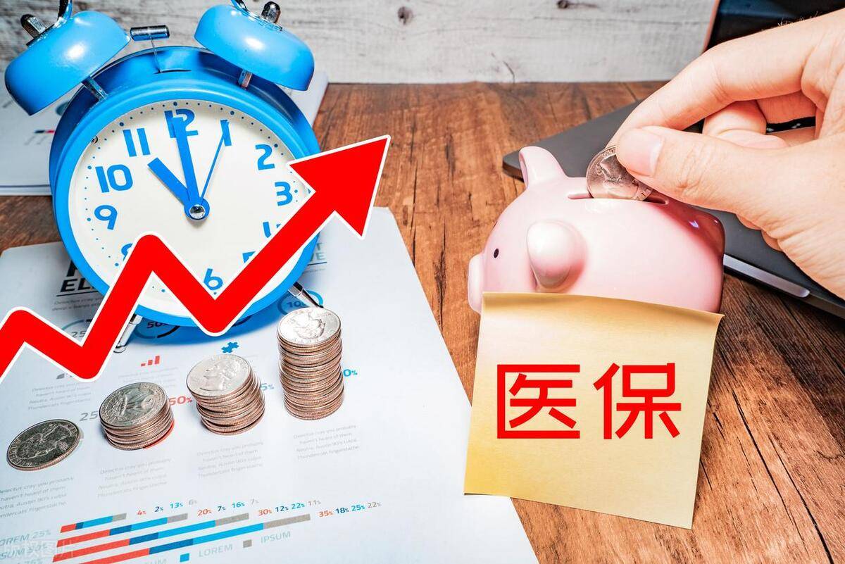 天津最新医保套现的app方法分析(最方便真实的天津医保套现如何操作方法)