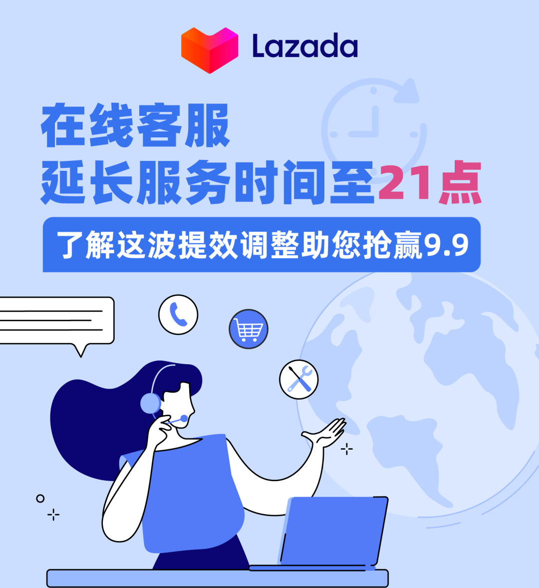 天津最新请联系24小时在线客服方法分析(最方便真实的天津24小时人工客服有哪些方法)