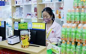 天津最新药店有熟人可以套现吗方法分析(最方便真实的天津药店会给熟人套医保卡吗方法)