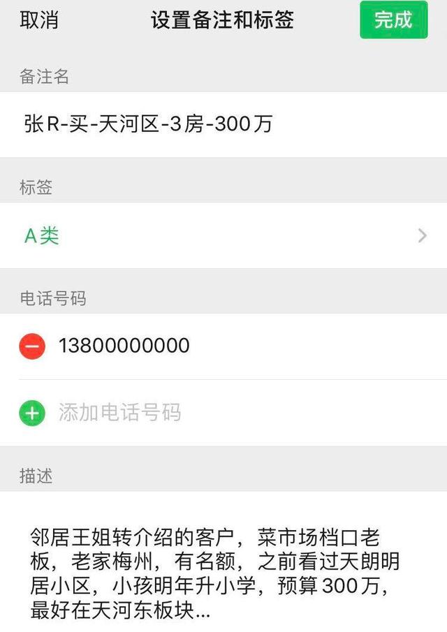 天津最新医保提取中介联系微信方法分析(最方便真实的天津医保提取中介联系微信怎么操作方法)