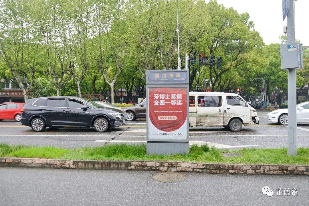 天津最新昆山医保卡回收电话方法分析(最方便真实的天津昆山医保卡换钱电话187方法)